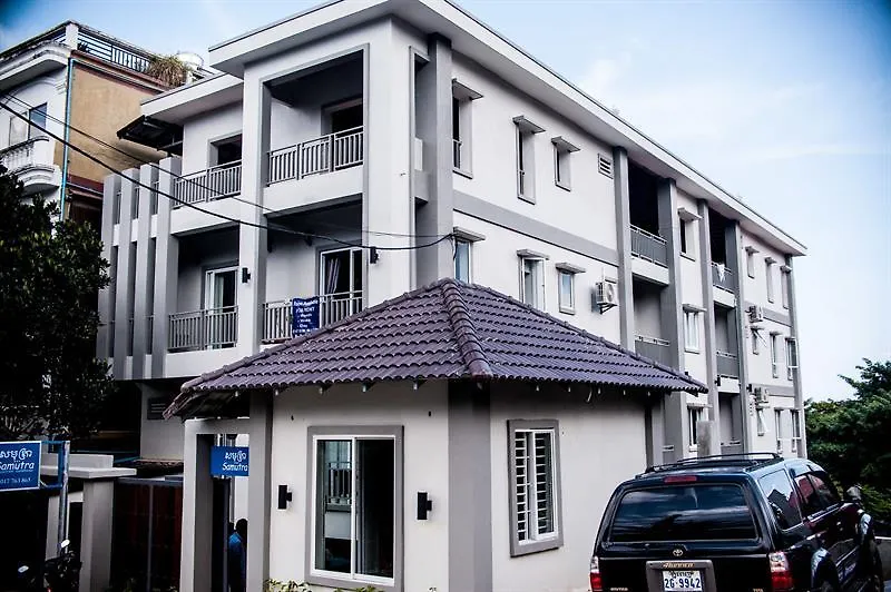 Samutra Apartment And Guesthouse Sihanoukville 2*,  Cambodia